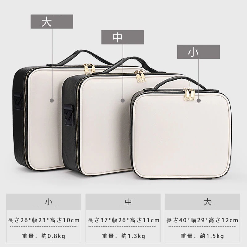 【1つ買うと10個無料】化粧ポーチ化粧ポーチ皮質大容量収納バッグ携帯旅行のハンドバッグ化粧品収納バッグPU皮紋刺繍道具箱化粧ポーチ化粧ポーチ-大容量 【1つ買うと10個無料】化粧ポーチ化粧ポーチ皮質大容量収納バッグ携帯旅行のハンドバッグ化粧品収納バッグPU皮紋刺繍道具箱化粧ポーチ化粧ポーチ-大容量