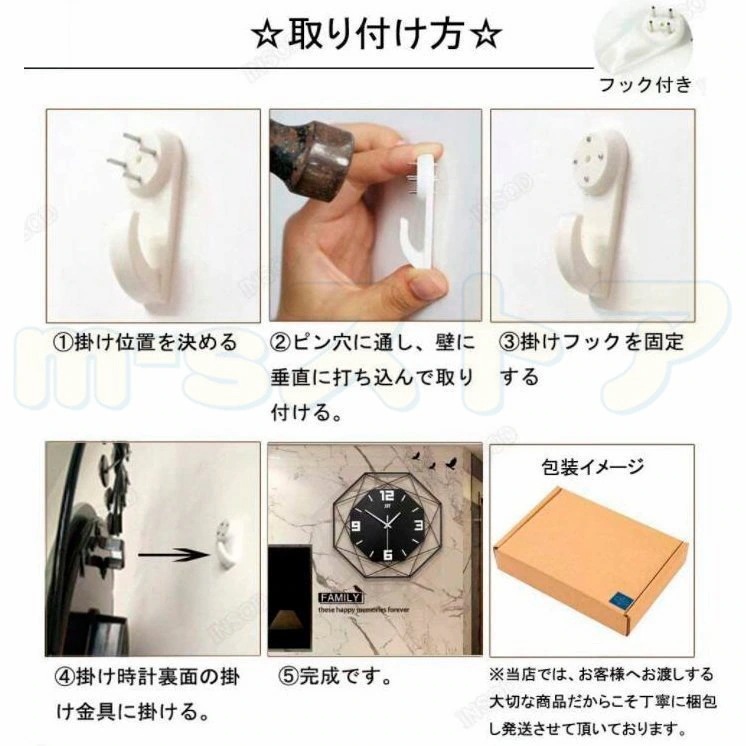 メガ割 掛け時計 壁掛け時計 振り子時計 時計 かわいい猫型時計 静音 おしゃれ モダン 見やすい お洒落 装飾 リビング インテリア飾り 引っ越しお祝い