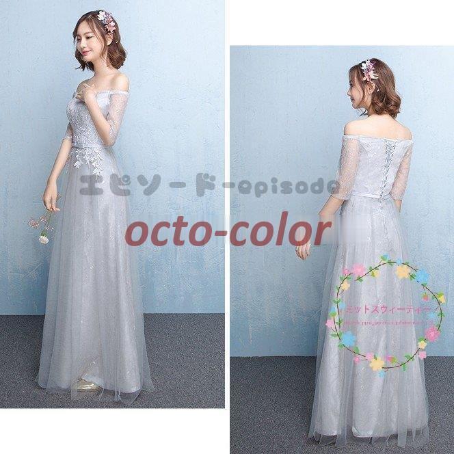 ブライズメイドドレス ロング 安い グレー 結婚式 花嫁 カラードレス 二次会 パーティードレス 披露宴 発表会 お呼ばれドレス ブライダル シンプル ベアトップ ブライズメイドドレス ロング 安い グレー 結婚式 花嫁 カラードレス 二次会 パーティードレス 披露宴 発表会 お呼ばれドレス ブライダル シンプル ベアトップ