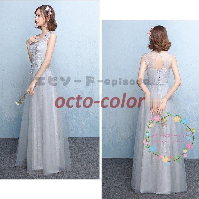 ブライズメイドドレス ロング 安い グレー 結婚式 花嫁 カラードレス 二次会 パーティードレス 披露宴 発表会 お呼ばれドレス ブライダル シンプル ベアトップ ブライズメイドドレス ロング 安い グレー 結婚式 花嫁 カラードレス 二次会 パーティードレス 披露宴 発表会 お呼ばれドレス ブライダル シンプル ベアトップ