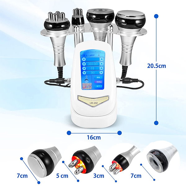 超音波タッチスクリーン式キャビテーション LW 101 - 美容機器