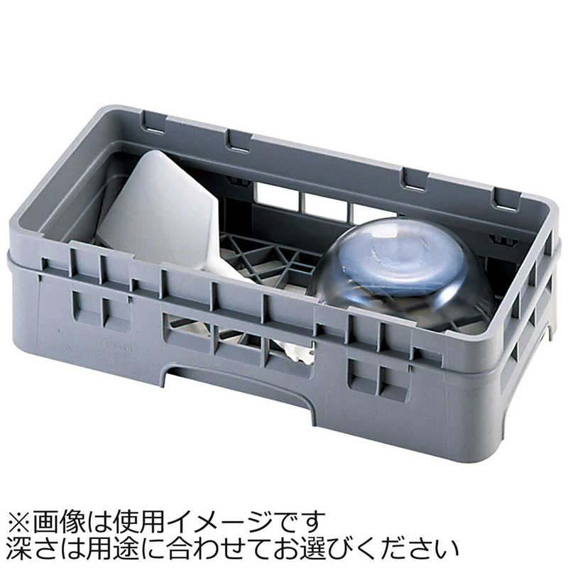 キャンブロ社 キャンブロ オープンラック ハーフ HBR712 IOC19712 キャンブロ社 キャンブロ オープンラック ハーフ HBR712 IOC19712