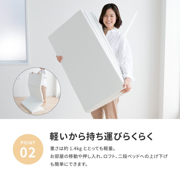 お試し4cmマットレス シングル イエロー 約91x192x4cm お試し4cmマットレス シングル イエロー 約91x192x4cm