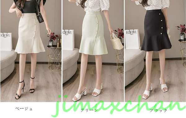 サマー　/ペプラムスカート　ガウンワンピース ミディアム丈 ミモレ丈　レディース　ミディアム丈 　無地　タイトスカートキシスカート　フレア　フォーマル　マーメイドラインスカート