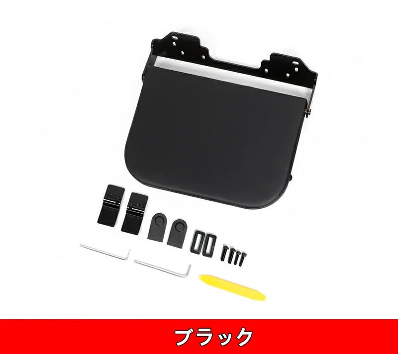 アルファード30系 用 フロントシート バックフットレスト プレート 1セット 新作 トヨタ アルファード 30系 ヴェルファイア 30系専用 フロント