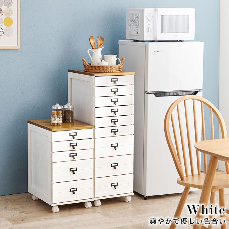 チェスト 多段 9段 ナチュラル/ホワイト B4対応 引出し9杯 幅33 高さ97 ネームプレート対応 キャスター付 すき間収納 書類チェスト 整理棚