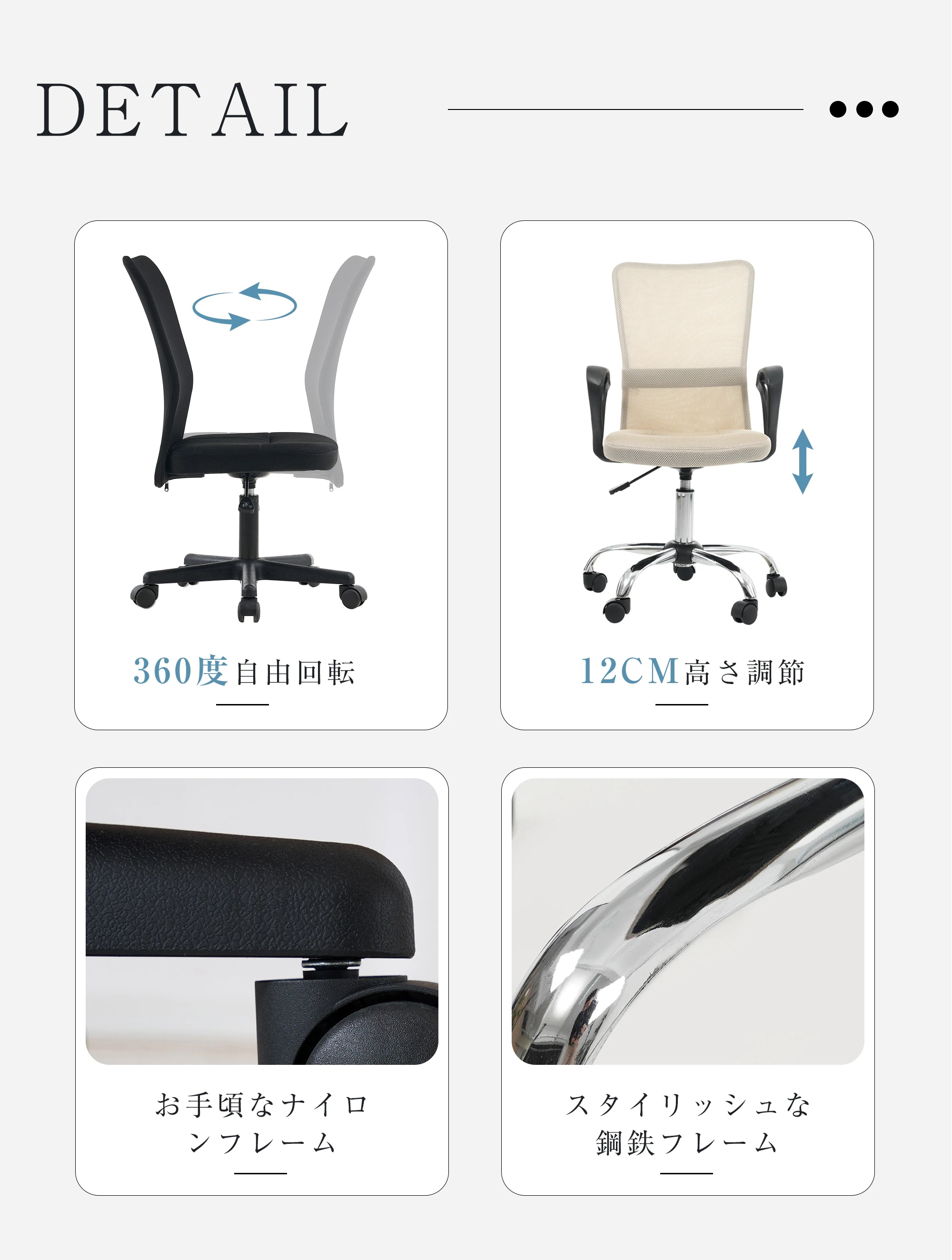 【国内発送M】1153【鋼鉄タイプ】世界検査機関SGS規格最高ランク オフィスチェア メッシュ パソコンチェア デスクチェア オフィスチェアー PCチェア OAチェア 疲れにくい 肘無 【国内発送M】1153【鋼鉄タイプ】世界検査機関SGS規格最高ランク オフィスチェア メッシュ パソコンチェア デスクチェア オフィスチェアー PCチェア OAチェア 疲れにくい 肘無