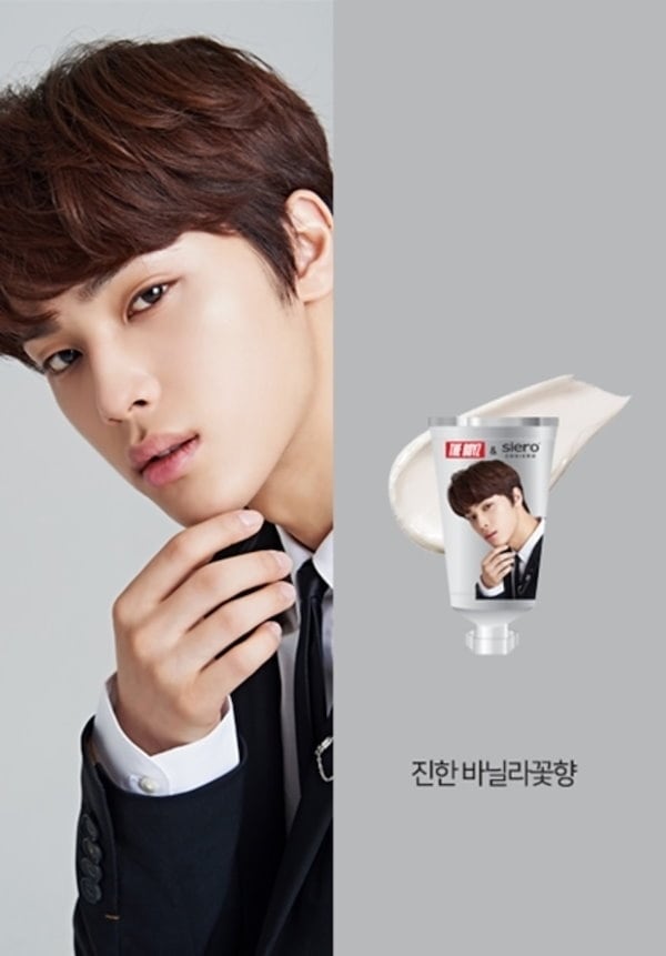 [THE BOYZ] Siero Cosmetic/シエロコスメ/ハンドクリーム 30ml x 12ea SET