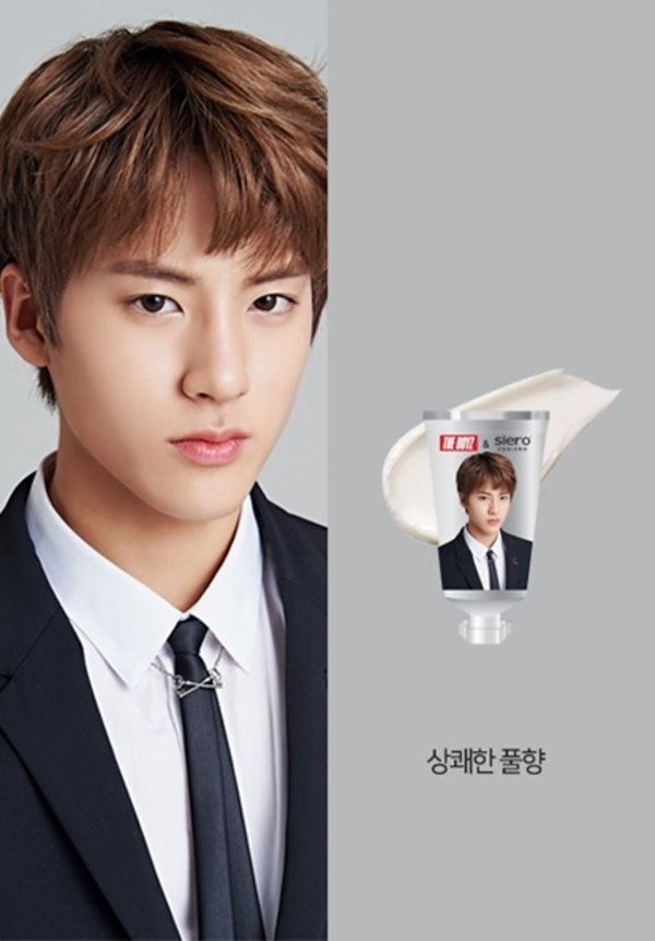 [THE BOYZ] Siero Cosmetic/シエロコスメ/ハンドクリーム 30ml x 12ea SET