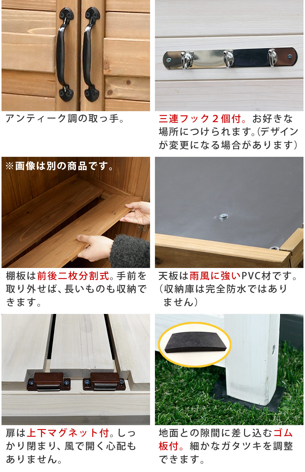 木製大型収納庫 三つ扉 物置 倉庫 収納庫 天然木 木製 庭 物入れ おしゃれ 大型 北欧 ナチュラル ガーデニング キャンプ スポーツ 屋外 家具