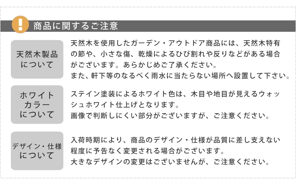 木製大型収納庫 三つ扉 物置 倉庫 収納庫 天然木 木製 庭 物入れ おしゃれ 大型 北欧 ナチュラル ガーデニング キャンプ スポーツ 屋外 家具