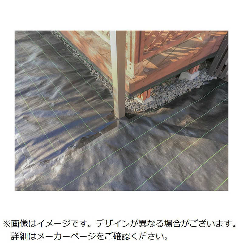 イノベックス 防草シート ハイグレード8年 黒 1m×50m 253994 イノベックス 防草シート ハイグレード8年 黒 1m×50m 253994