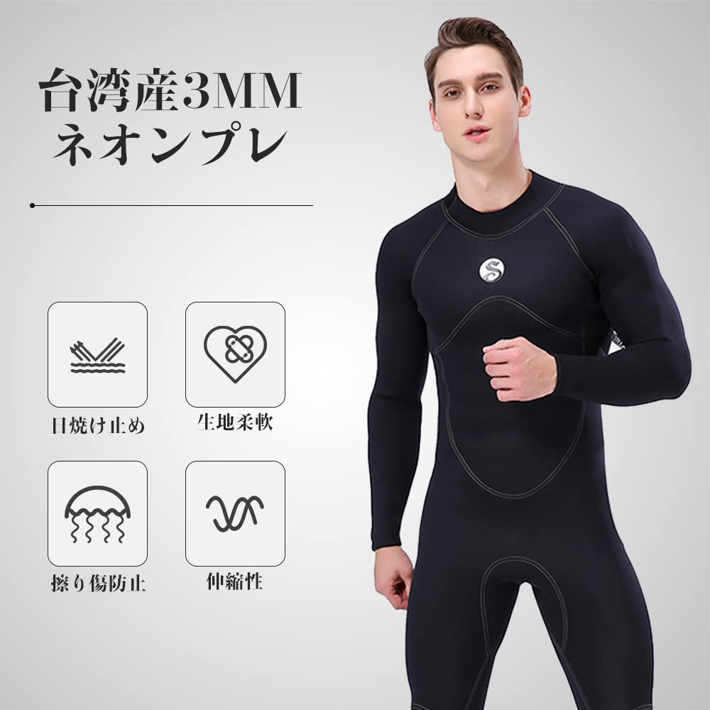 ウェットスーツ メンズ セミドライ ネオプレン フルスーツ バックジップ仕様 ダイビング サーフィン SUP 釣り カヌー 鮎タビ 素潜り 魚突き ウェットスーツ メンズ セミドライ ネオプレン フルスーツ バックジップ仕様 ダイビング サーフィン SUP 釣り カヌー 鮎タビ 素潜り 魚突き