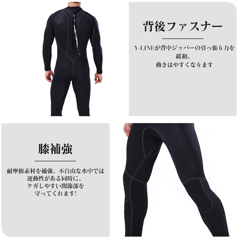 ウェットスーツ メンズ セミドライ ネオプレン フルスーツ バックジップ仕様 ダイビング サーフィン SUP 釣り カヌー 鮎タビ 素潜り 魚突き ウェットスーツ メンズ セミドライ ネオプレン フルスーツ バックジップ仕様 ダイビング サーフィン SUP 釣り カヌー 鮎タビ 素潜り 魚突き