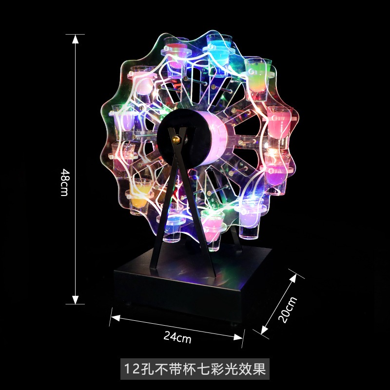 カクテル弾丸1杯のバーktvパーティーインターネットセレブセレブセレブバーハート型装置充電照明カップホルダー カクテル弾丸1杯のバーktvパーティーインターネットセレブセレブセレブバーハート型装置充電照明カップホルダー