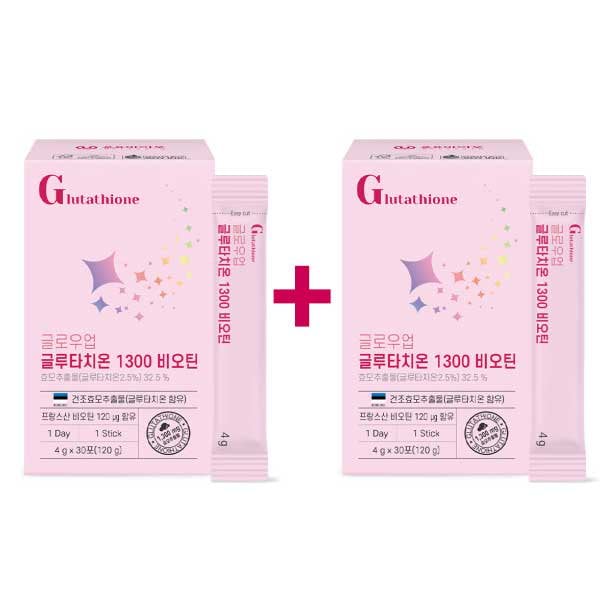 Qoo10] [1+1]韓国美白サプリ/グルタチオン