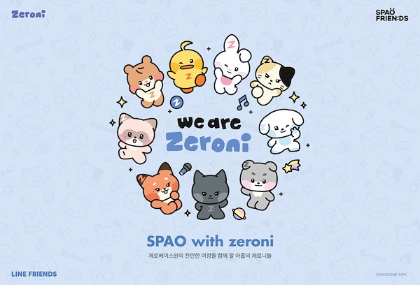 Qoo10] スパオ 【SPAO 公式】 ZEROBASEON