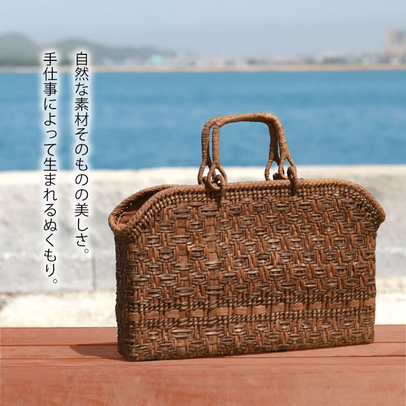 山葡萄かごバッグ 山ぶどう レディース 軽量 スタイリッシュ S 中国産 山葡萄かごバッグ 山ぶどう レディース 軽量 スタイリッシュ L 中国産