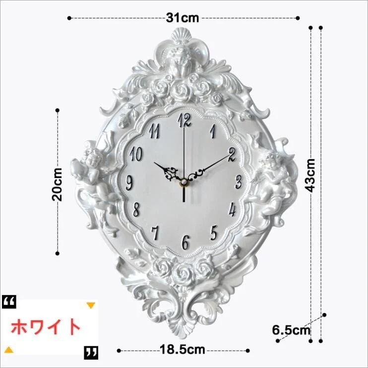掛け時計 静音 おしゃれ 壁掛け時計 ジェネリック家具 おしゃれ 大人気壁掛け時計 壁飾りレトロ 乾電池