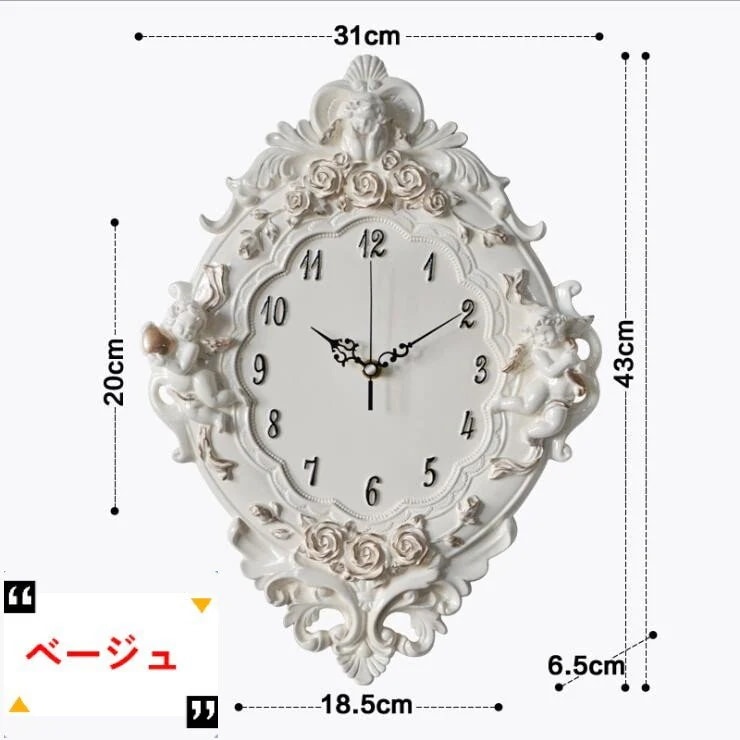 掛け時計 静音 おしゃれ 壁掛け時計 ジェネリック家具 おしゃれ 大人気壁掛け時計 壁飾りレトロ 乾電池