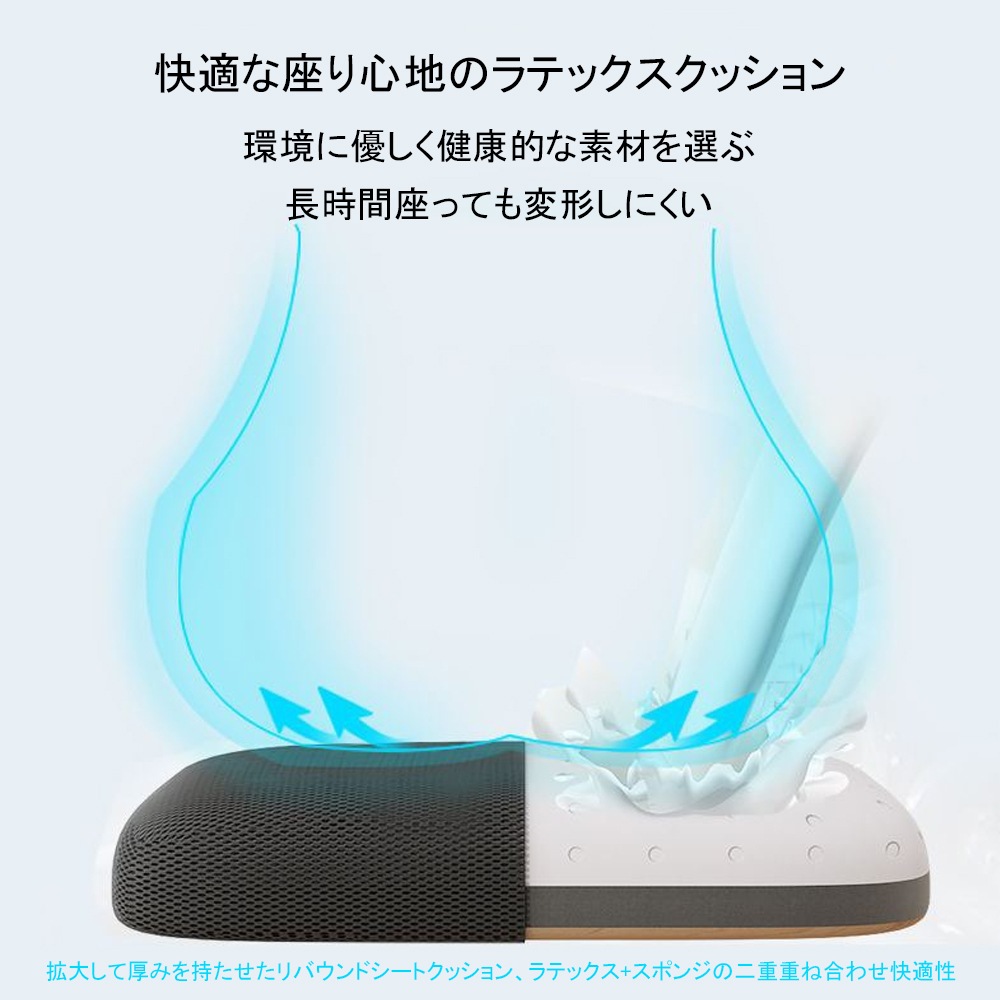 オフィスチェア デスクチェア 椅子 チェア パソコンチェア 跳ね上げ式アームレスト ランバーサポート メッシュ ロッキング 通気性 360度回転 座面昇降 ナイロンベース 静音PUキャスター オフィスチェア デスクチェア 椅子 チェア パソコンチェア 跳ね上げ式アームレスト ランバーサポート メッシュ ロッキング 通気性 360度回転 座面昇降 ナイロンベース 静音PUキャスター