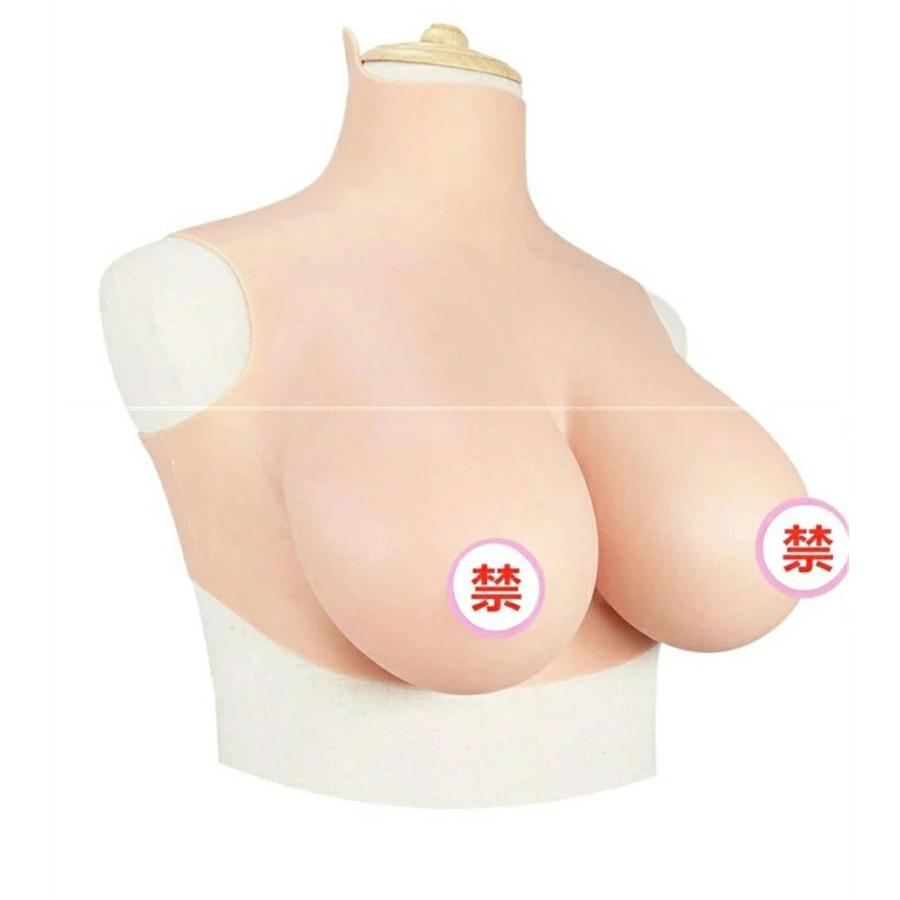 【新品開催 即納】女装変装用 Gカップ 偽乳 義乳 乳房 ラブドール 人工乳房 シリカゲル充填 超リアル 皮膚付き Gカップ 着用便利 変装用 男娘 【新品開催 即納】女装変装用 Gカップ 偽乳 義乳 乳房 ラブドール 人工乳房 シリカゲル充填 超リアル 皮膚付き Gカップ 着用便利 変装用 男娘
