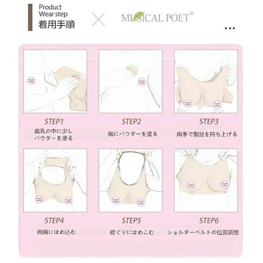 【新品開催 即納】女装変装用 Gカップ 偽乳 義乳 乳房 ラブドール 人工乳房 シリカゲル充填 超リアル 皮膚付き Gカップ 着用便利 変装用 男娘 【新品開催 即納】女装変装用 Gカップ 偽乳 義乳 乳房 ラブドール 人工乳房 シリカゲル充填 超リアル 皮膚付き Gカップ 着用便利 変装用 男娘