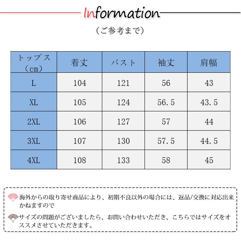 超人気キルティングコートレディースアウターロングコート体型カバージャケット中綿コート軽いゆったり無地あったか暖か防風お洒落 超人気キルティングコートレディースアウターロングコート体型カバージャケット中綿コート軽いゆったり無地あったか暖か防風お洒落