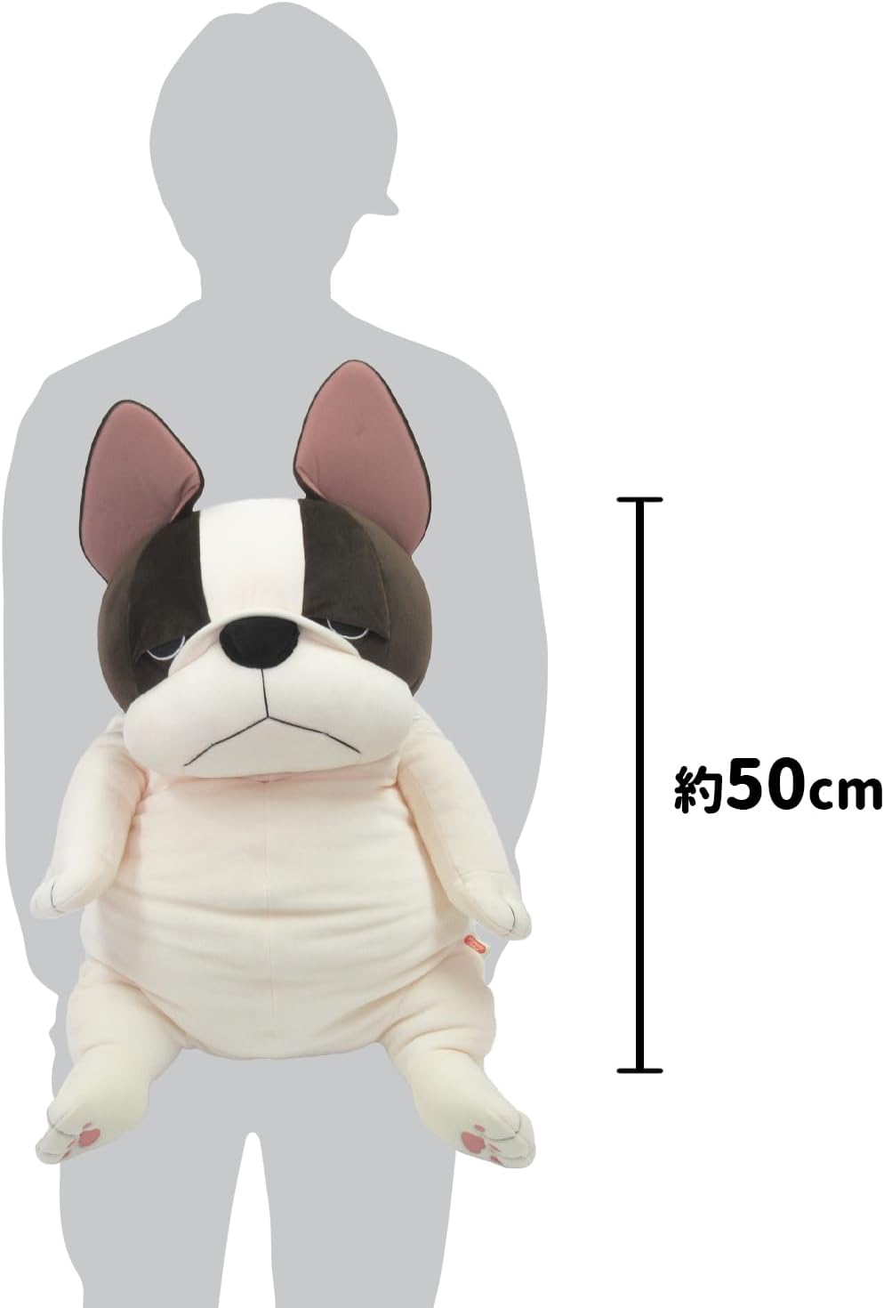 シナダグローバル もちシリーズ もちぶる パイド (XL) 35×35×50cm ぬいぐるみ ブルドッグ アニマル MOBU-0880PY