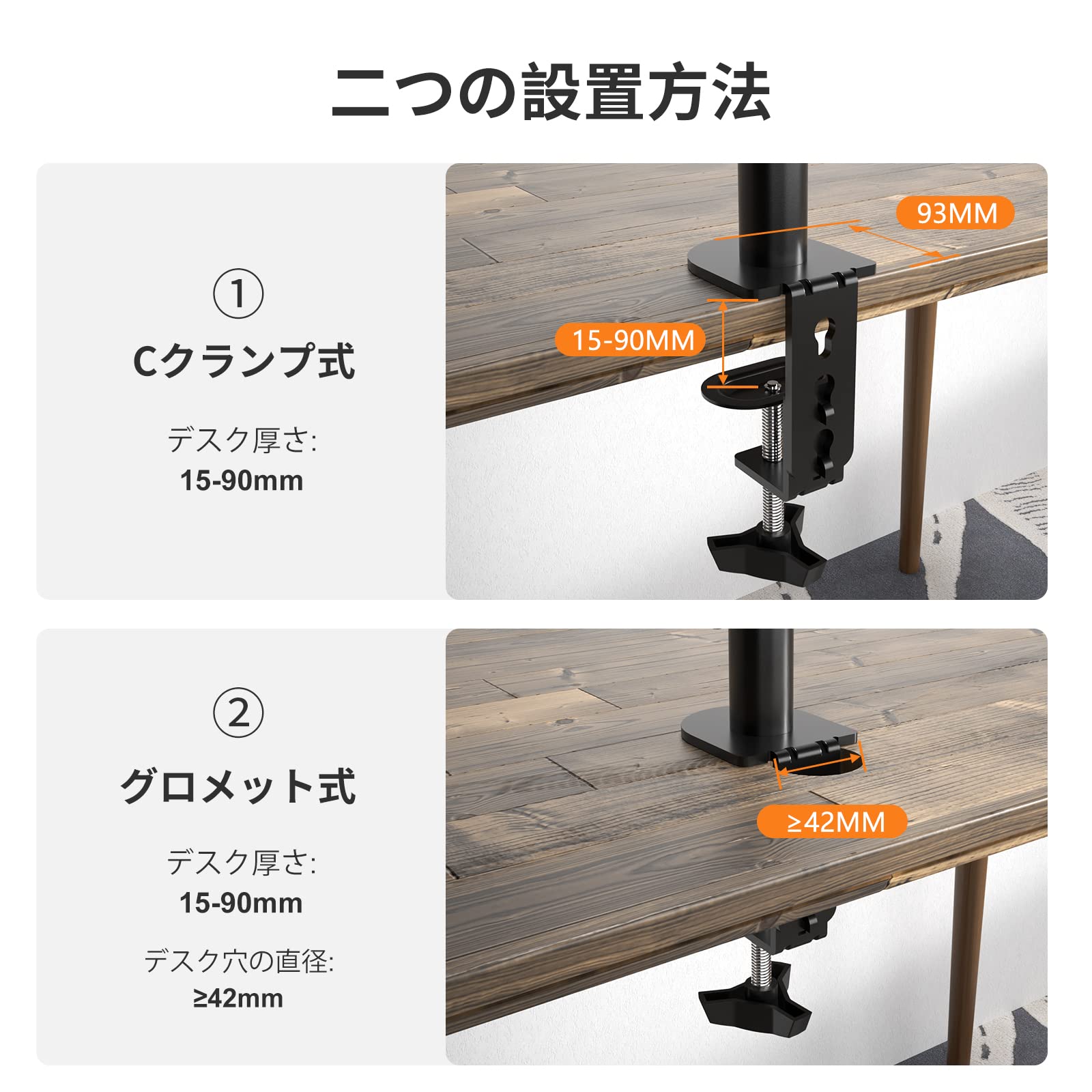 モニター アーム 液晶ディスプレイ アーム ガススプリング式 ガス圧式 モニタースタンド17~32インチ対応 最大耐荷重10kg 黒い MD81 26991 モニター アーム 液晶ディスプレイ アーム ガススプリング式 ガス圧式 モニタースタンド17~32インチ対応 最大耐荷重10kg 黒い MD81 26991