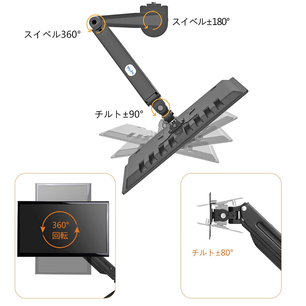 モニター アーム 液晶ディスプレイ アーム ガススプリング式 ガス圧式 モニタースタンド17~32インチ対応 最大耐荷重10kg 黒い MD81 26991 モニター アーム 液晶ディスプレイ アーム ガススプリング式 ガス圧式 モニタースタンド17~32インチ対応 最大耐荷重10kg 黒い MD81 26991