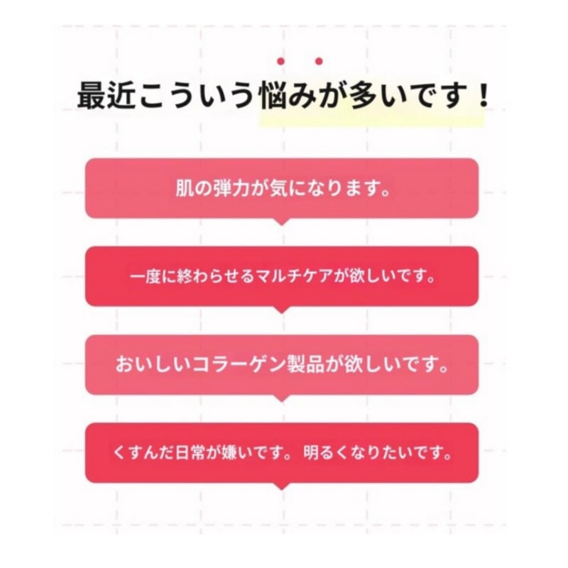 ダルダ グルタチオン 植物性 低分子 コラーゲン ゼリー スティック シャインマスカット味 15包1BOX 韓国 ビタミン ヒアルロン酸 フラクトオリゴ糖