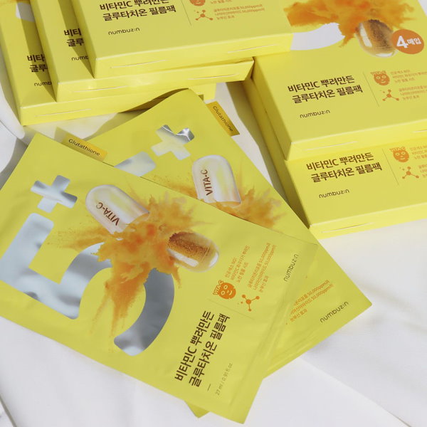 Qoo10] ナンバーズイン 5番マスクパック 4+1枚（5枚） ビタ