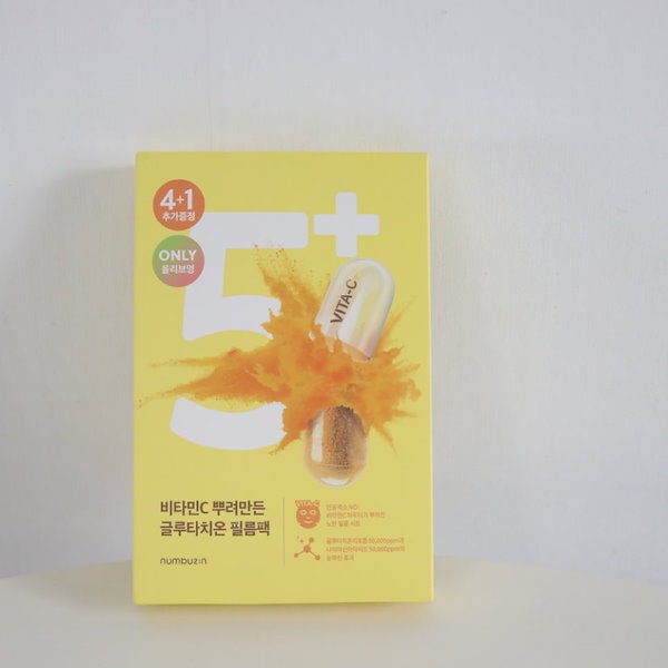 Qoo10] ナンバーズイン 5番マスクパック 4+1枚（5枚） ビタ