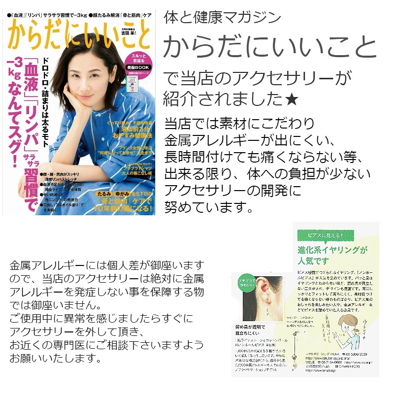 リング チェーン 鎖 レディース メンズ ユニセックス 指輪 シルバー925 銀製品 燻し
