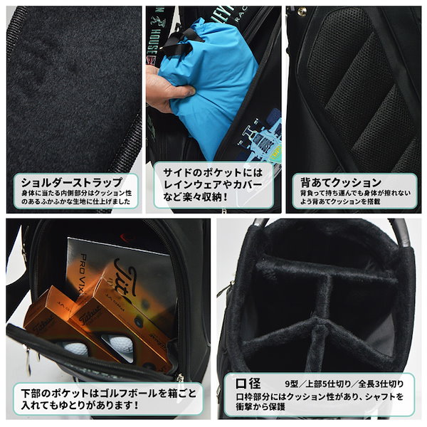 Amazon | レイトンハウス ゴルフ キャディバッグ メンズ