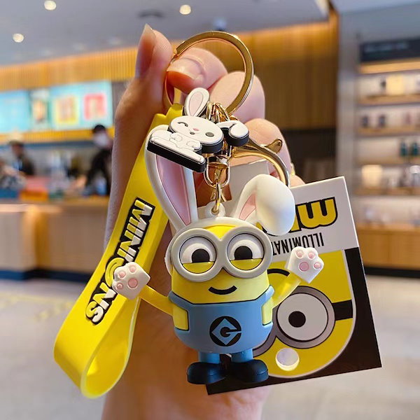 ミニオン　キーホルダー ミニオンズ公式オンラインストア MINIONS MALL（ミニオンズモール）