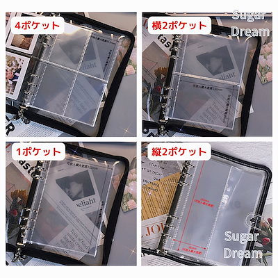 B【成毅】手幅ポスター45枚(リフィル入)➕専用バインダー(赴山海