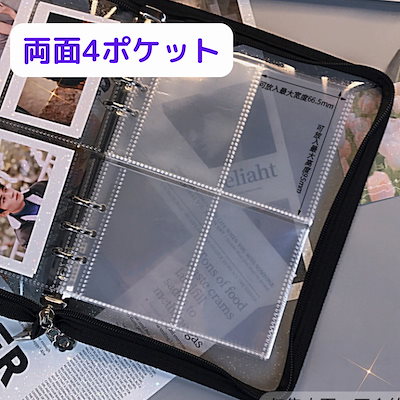 Qoo10] A5 6穴 バインダー専用リフィル 片面 : 文具