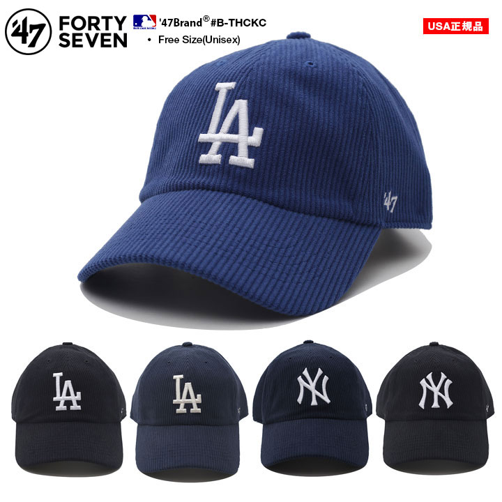 47 ドジャース 公式 LA キャップ ヤンキース メンズ 春夏秋冬用 全2色 大きいサイズ MLB Dodgers ロゴ 47brand フォーティセブン CLEAN 47 ドジャース 公式 LA キャップ ヤンキース メンズ 春夏秋冬用 全2色 大きいサイズ MLB Dodgers ロゴ 47brand フォーティセブン CLEAN