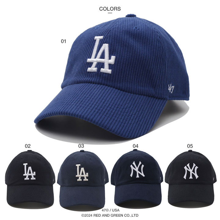 47 ドジャース 公式 LA キャップ ヤンキース メンズ 春夏秋冬用 全2色 大きいサイズ MLB Dodgers ロゴ 47brand フォーティセブン CLEAN 47 ドジャース 公式 LA キャップ ヤンキース メンズ 春夏秋冬用 全2色 大きいサイズ MLB Dodgers ロゴ 47brand フォーティセブン CLEAN