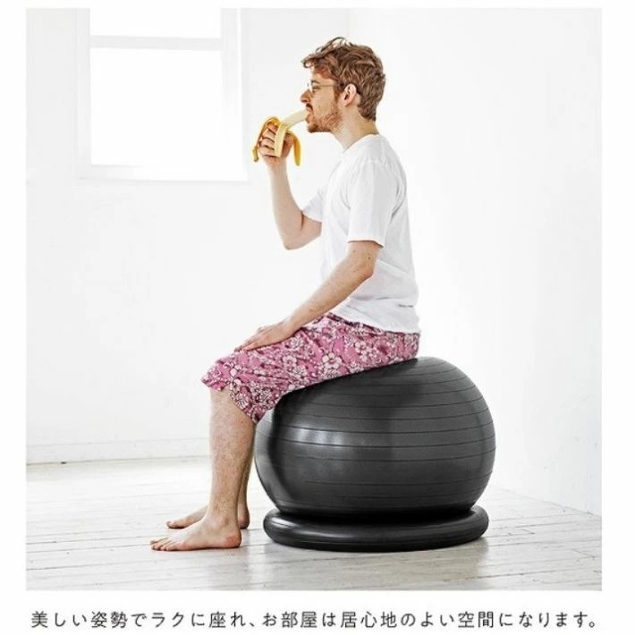 バランスボール 65cm 耐荷重300kg 固定リング ハンドポンプ付 体幹トレーニング バランス ボール 椅子 ヨガ ストレッチ ダイエット 骨盤 バランスディスク 腹筋 健康器具 宅トレ 在宅ワー