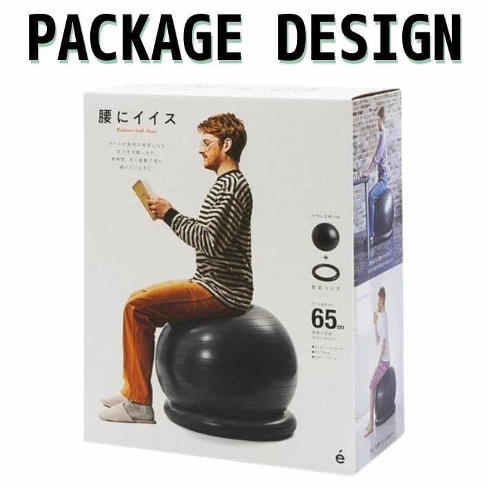 バランスボール 65cm 耐荷重300kg 固定リング ハンドポンプ付 体幹トレーニング バランス ボール 椅子 ヨガ ストレッチ ダイエット 骨盤 バランスディスク 腹筋 健康器具 宅トレ 在宅ワー