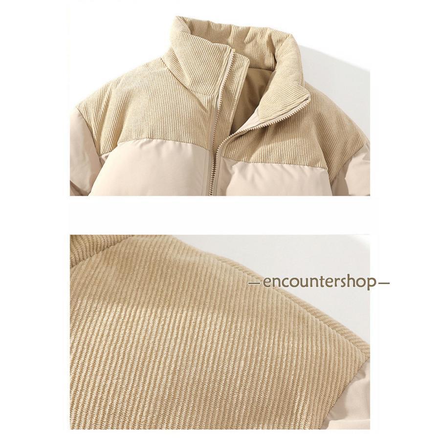 万能流行感 中綿ジャケット メンズ ダウンジャケット 立ち襟 オフィス 配色切り替え 厚手 上品 アウトドア 防寒 暖かい 体型カバー