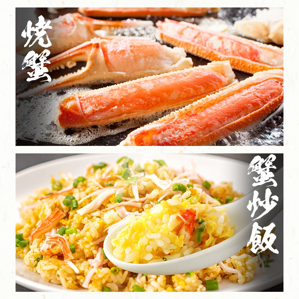 旨茹で&殻むき簡単!特殊カット済み 茹で 本ズワイ蟹 600g ボイルずわい蟹【ギフトのし対応】 旨茹で&殻むき簡単!特殊カット済み 茹で 本ズワイ蟹 600g ボイルずわい蟹【ギフトのし対応】