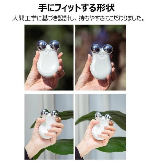 美顔ローラー EMS リフトアップ効果 美顔器 V顔 小顔ローラー 電動フェイスマッサージ 全身用 美肌 目元 口元 マッサージローラー 美顔ローラー EMS リフトアップ効果 美顔器 V顔 小顔ローラー 電動フェイスマッサージ 全身用 美肌 目元 口元 マッサージローラー