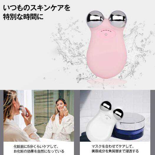 美顔ローラー EMS リフトアップ効果 美顔器 V顔 小顔ローラー 電動フェイスマッサージ 全身用 美肌 目元 口元 マッサージローラー 美顔ローラー EMS リフトアップ効果 美顔器 V顔 小顔ローラー 電動フェイスマッサージ 全身用 美肌 目元 口元 マッサージローラー