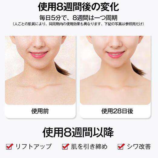 美顔ローラー EMS リフトアップ効果 美顔器 V顔 小顔ローラー 電動フェイスマッサージ 全身用 美肌 目元 口元 マッサージローラー 美顔ローラー EMS リフトアップ効果 美顔器 V顔 小顔ローラー 電動フェイスマッサージ 全身用 美肌 目元 口元 マッサージローラー