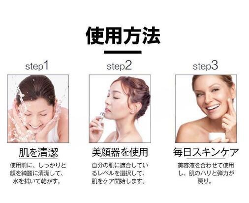 美顔ローラー EMS リフトアップ効果 美顔器 V顔 小顔ローラー 電動フェイスマッサージ 全身用 美肌 目元 口元 マッサージローラー 美顔ローラー EMS リフトアップ効果 美顔器 V顔 小顔ローラー 電動フェイスマッサージ 全身用 美肌 目元 口元 マッサージローラー