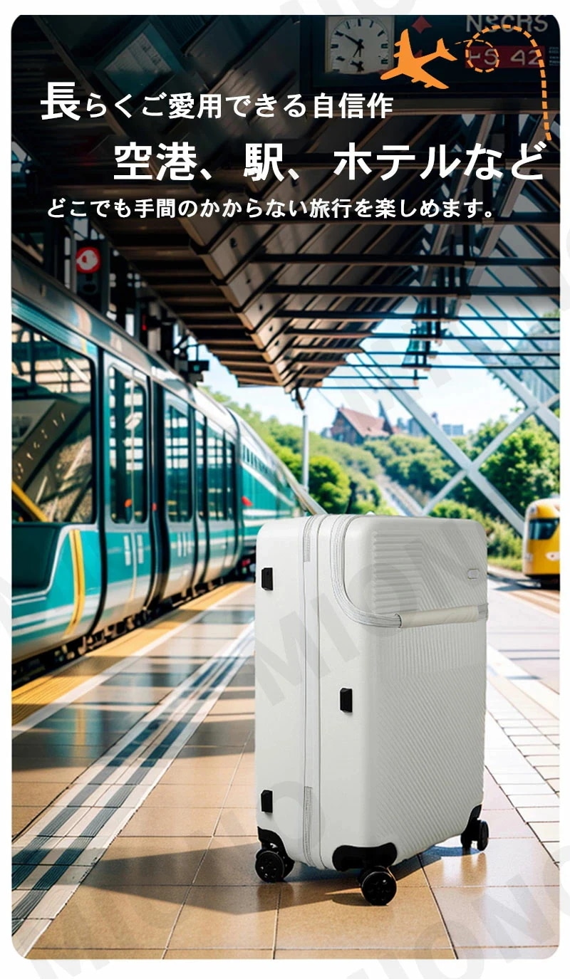 【即納】スーツケース フロントオープン S/M フロントハーフオープン TSAロク USBポート付き 軽量 キャリーバッグ キャリーケース ソフト 小型 ナンバーロック ダブルキャスター 静